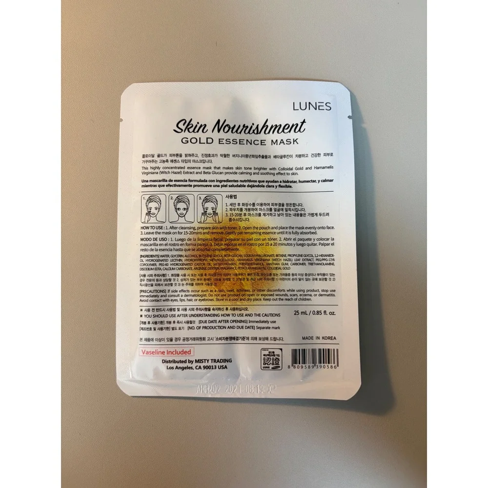 Lunes Gold Essence Mask Skin Nourishment Face Mask Essence Sheet 25ml K-Beauty